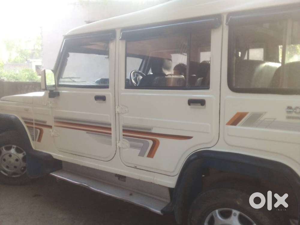 This Car Is Sell And Buy New Car