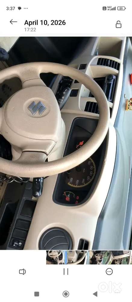 Maruti Suzuki Zen Estilo 2008