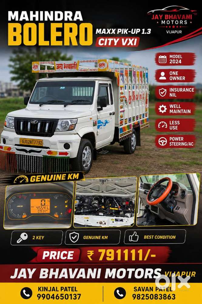 Mahindra Bolero Diz, 2024, Diesel