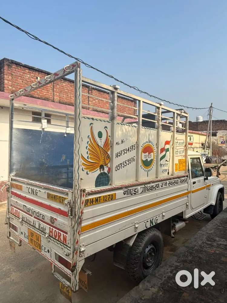 Mahindra Global Pik 2023