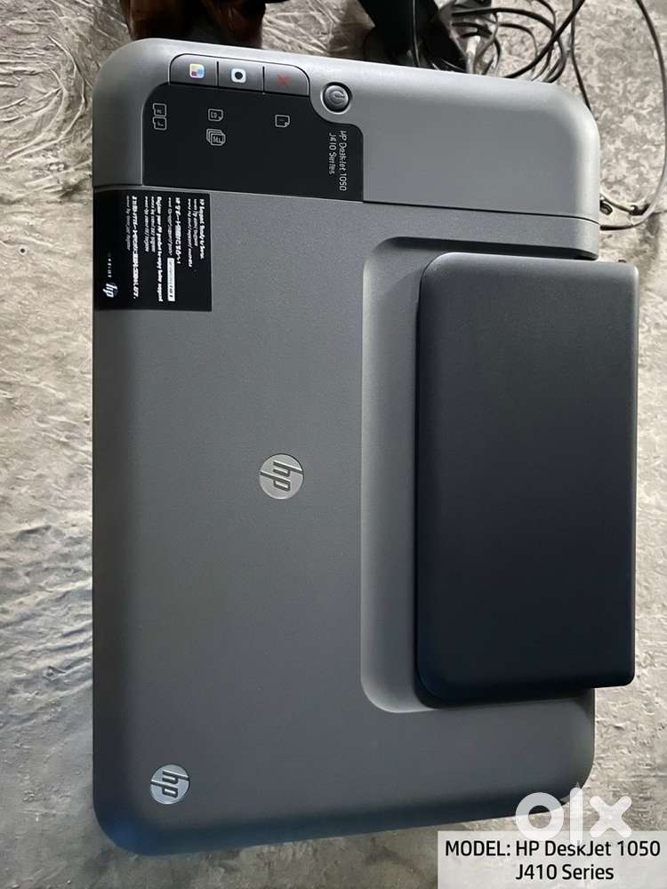 HP DESKJET 1050 (j410 series)