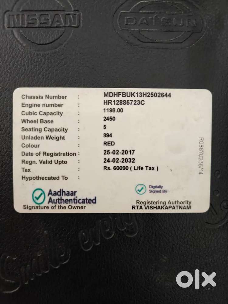 Car For Sale (nissan Micra Active Petrol)