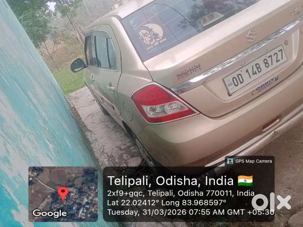 Swift Dzire For Sale