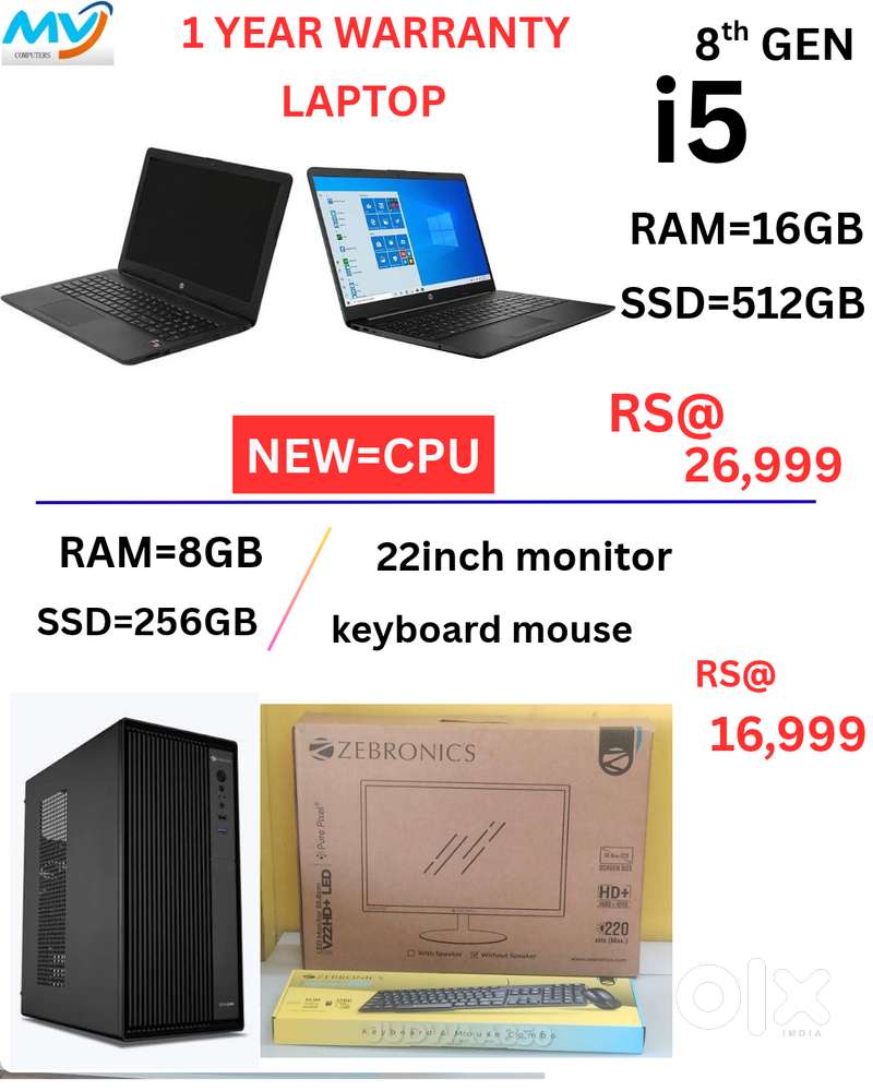 New 22 Incth Monitorhp Dell i5,i7 Gen Desktop Comb Laptop & LAP