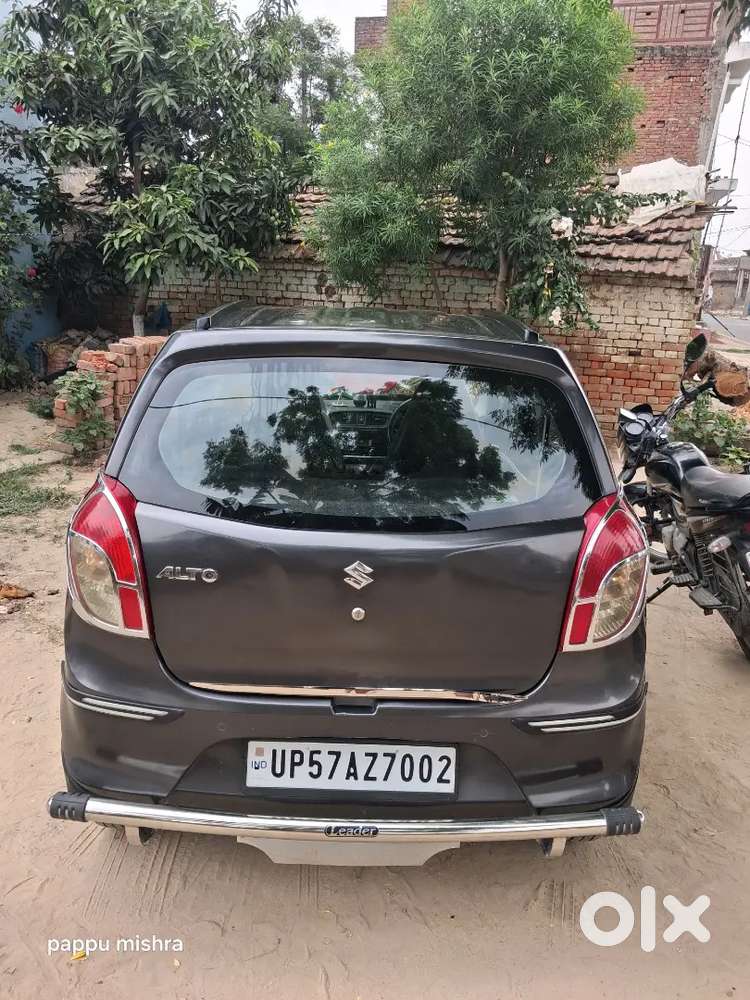 Miya Mohalla