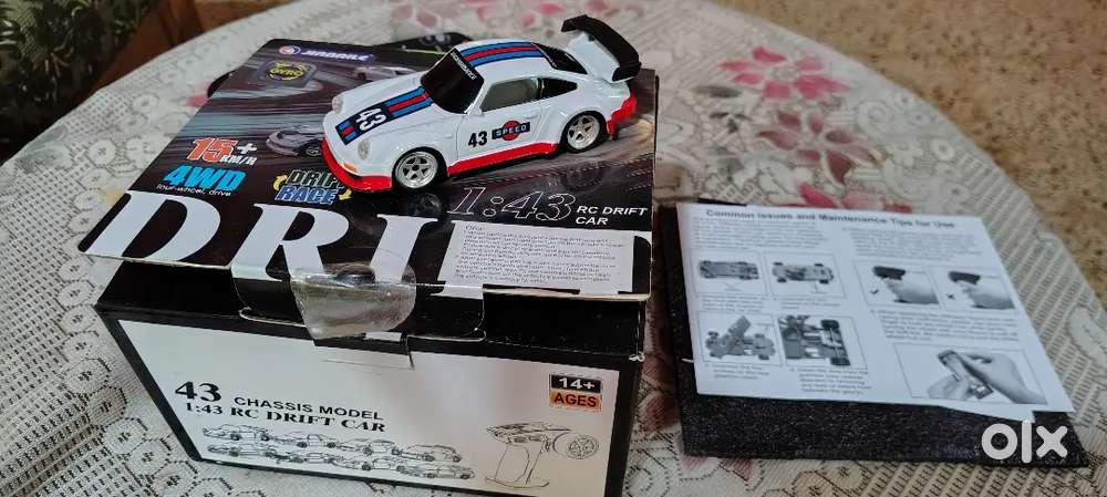 Jiabaile 1/43 scale Porche mini drift car with gyro