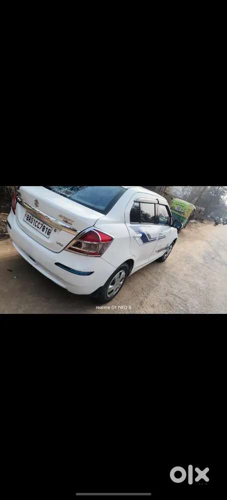 Gadi Mei Koi Kam Nahi Hai
