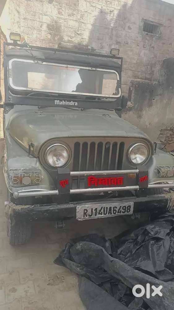 Jeep Meridian 1999 Diesel