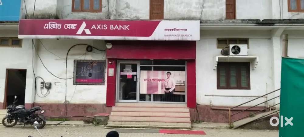 Naharkatiaৰ Axis Bankৰ কাৰ্যালয়ত Security Guardৰ প্ৰয়োজন হৈছে
