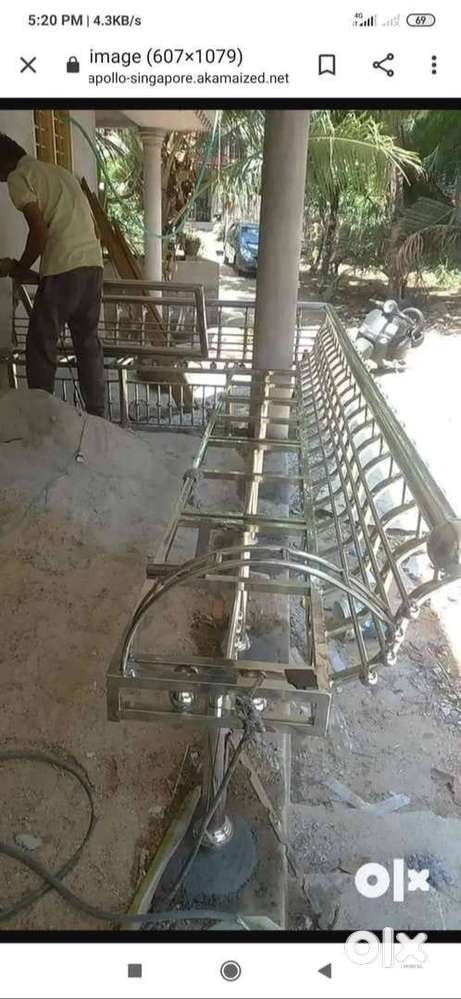 വെൽഡിങ് വർക്ക്