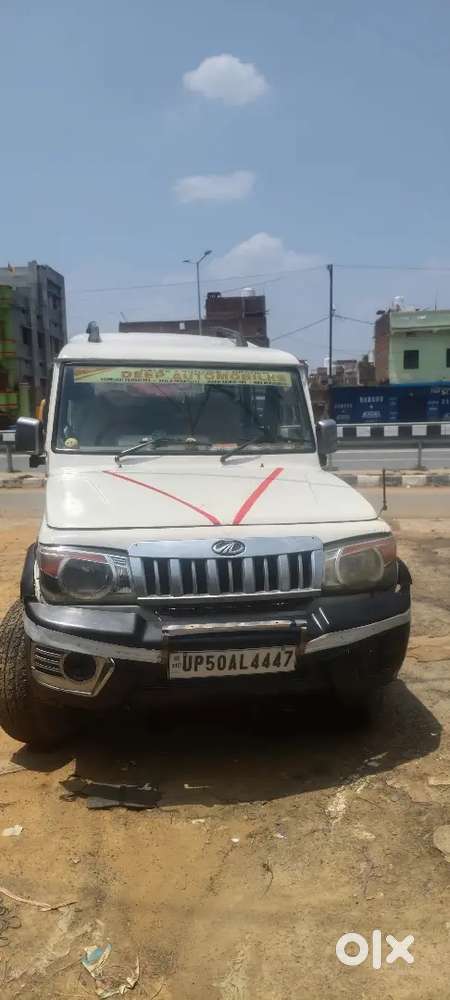 Mahindra Bolero Neo 2015
