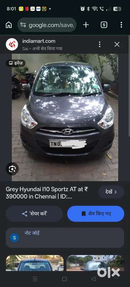 Hyundai I10 Sportz 2014 Year
