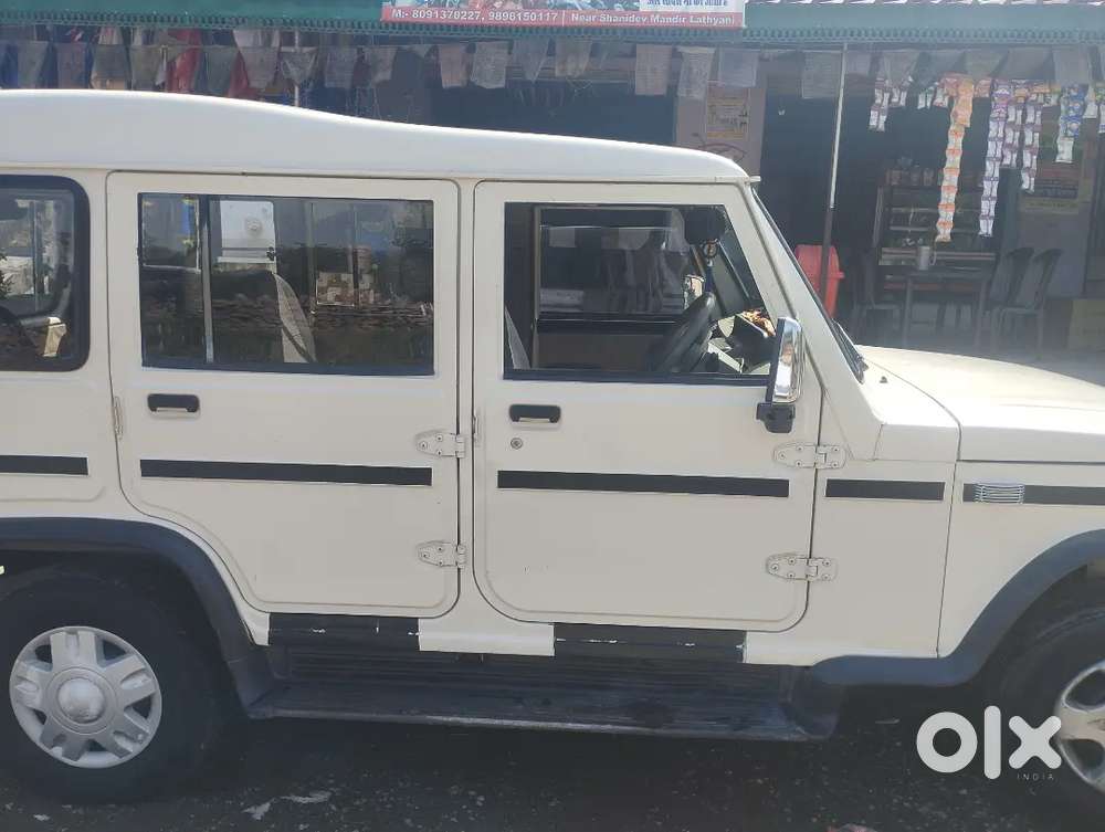 Urgent Sell, Good Condition, And All Original