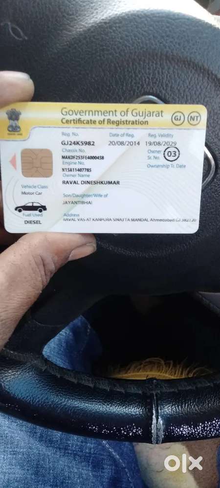 Honda Amaze 2014 Diesel Good Condition