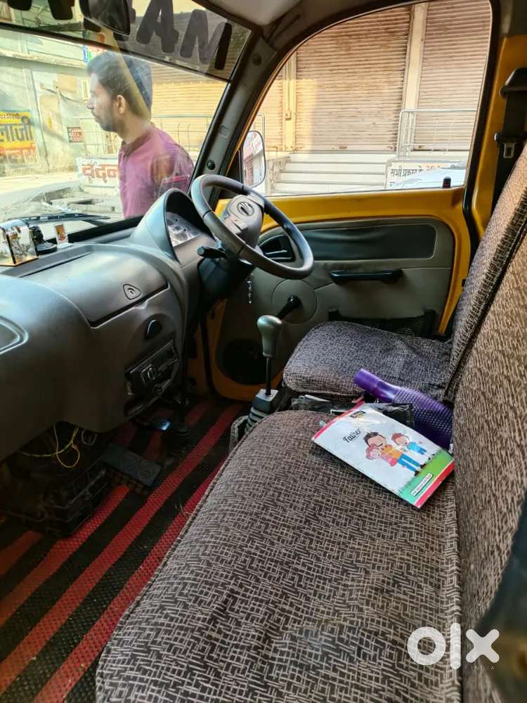 Urgent Sale Karna Hai