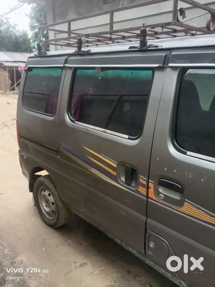 Eco For Sale