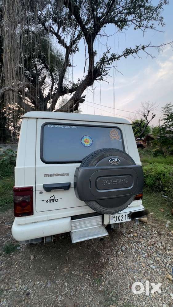 Mahindra Bolero 2015 Lx