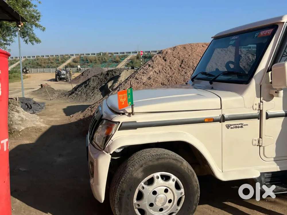 Mahindra Bolero 2.5 Sle 2017