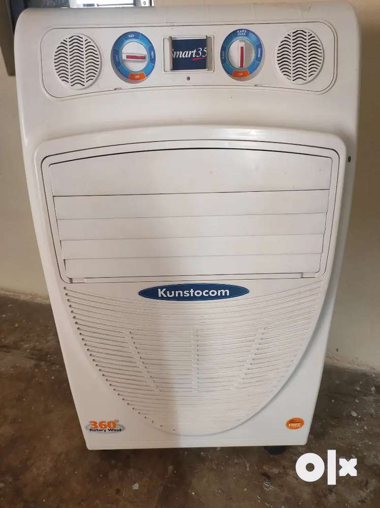 Kunstocom cooler store smart 35 price