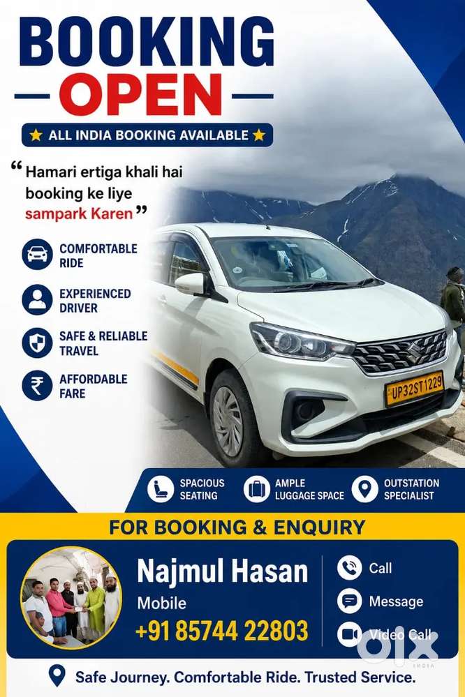 Ertiga Taxi Lakhimpur Kheri To All India Booking Available