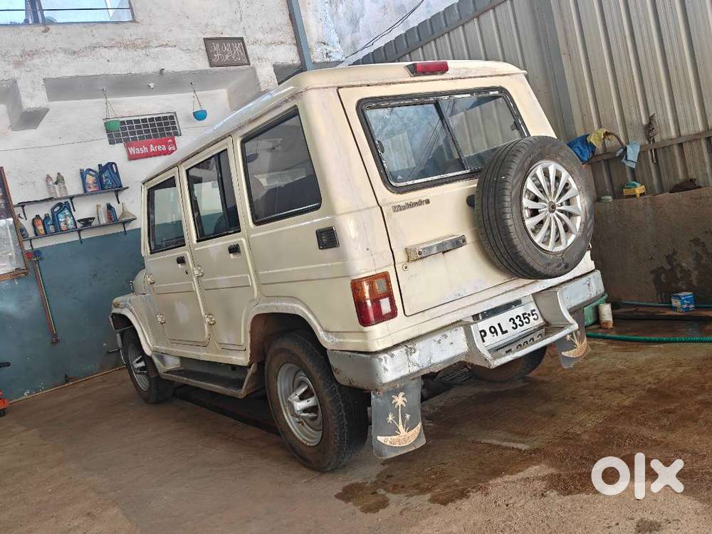 Mahindra Armada 1997 Model