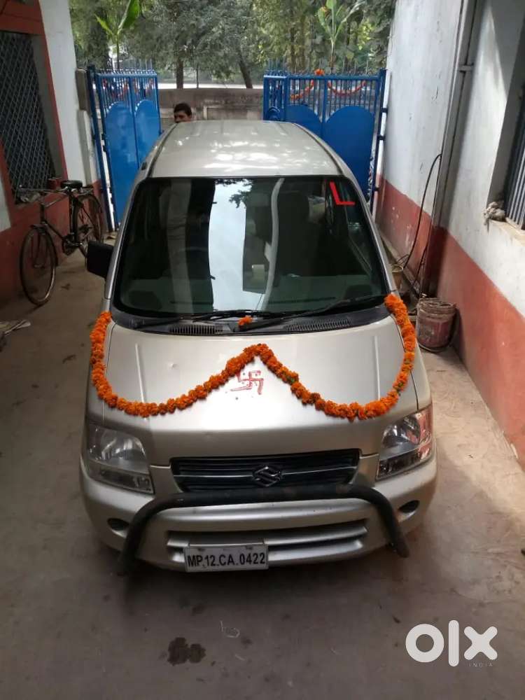 Maruti Suzuki Wagon R 2005 Petrol 29500 Km Driven