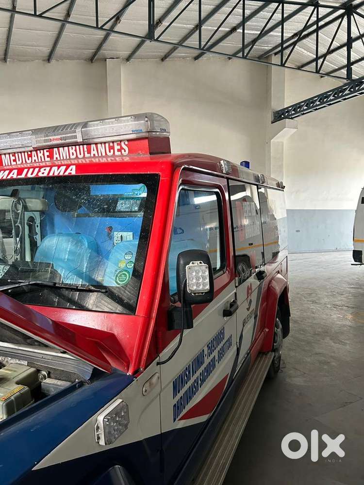 Ambulance Traxx Cruiser One And Only