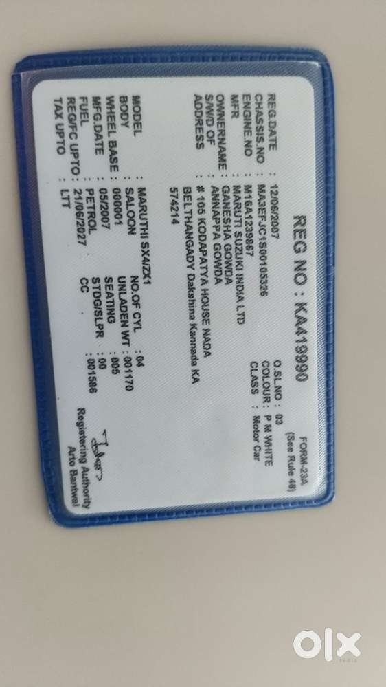 Maruti Suzuki Sx4 2007-2012 Zxi Mt Bsiv, 2007, Petrol