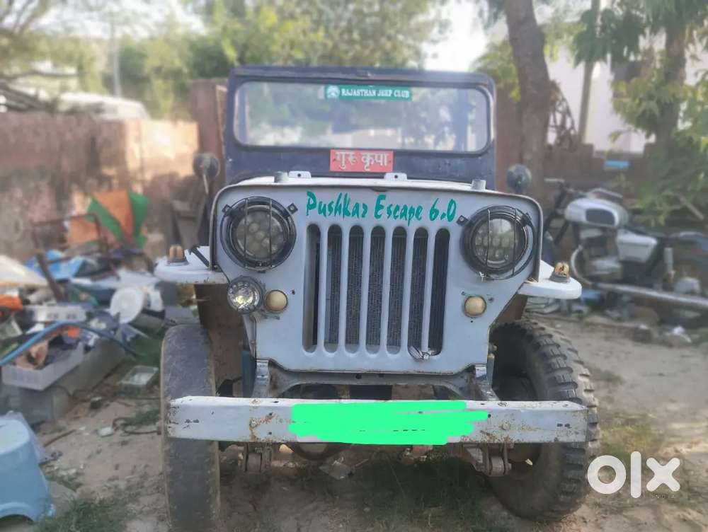 Only Jeep Without Paper