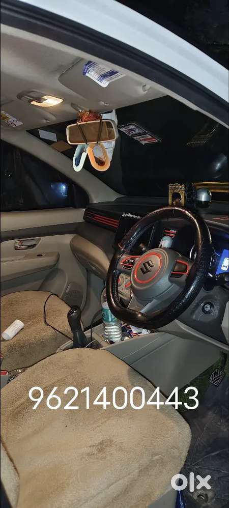 Maruti Suzuki Ertiga 2023