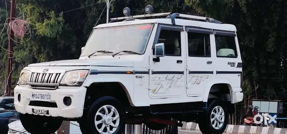 Bolero Slx Top Model