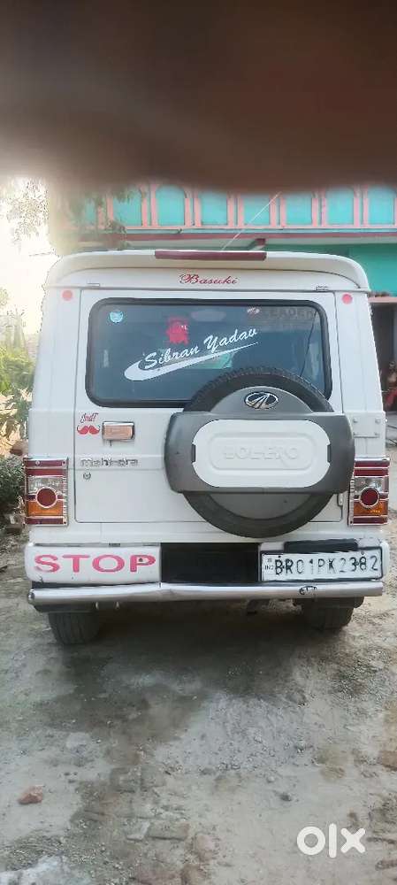 Mahindra Bolero Slx 2019