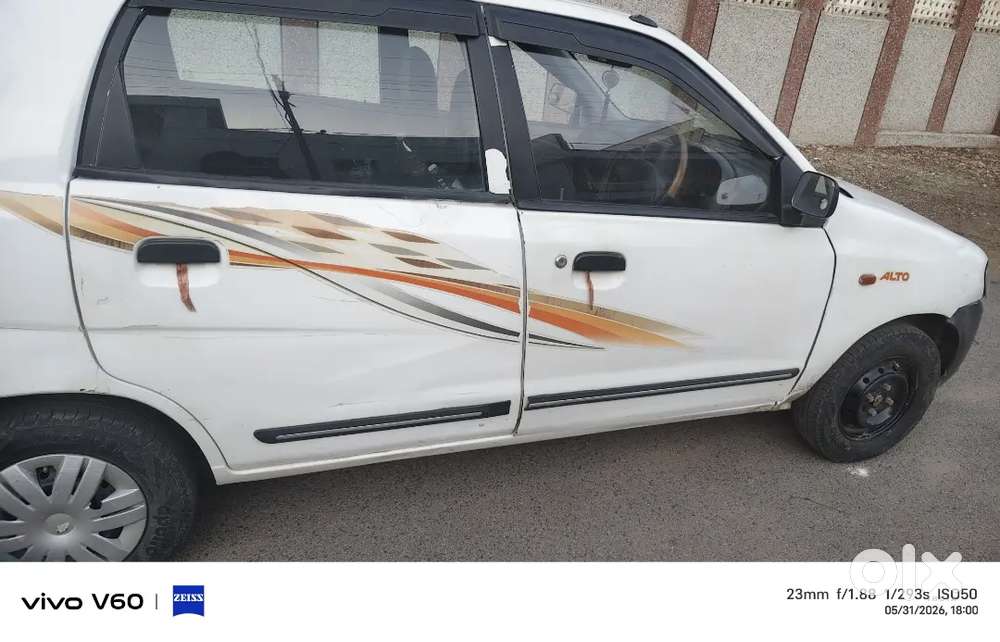 I Want Purchase New Car