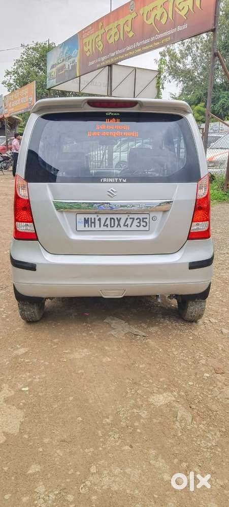 Maruti Suzuki Wagon R Lxi Cng Optional, 2013, Cng & Hybrids