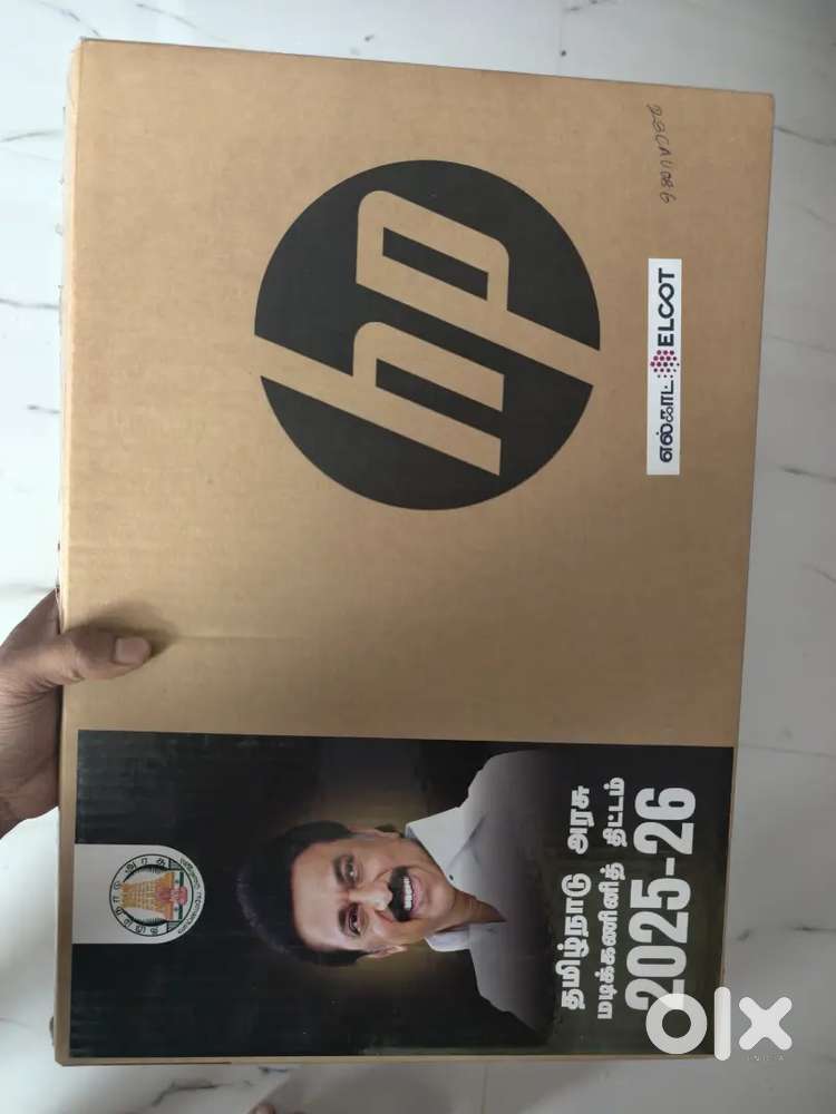 HP Ryzen 3 Laptop 8GB RAM 256GB SSD Excellent Condition