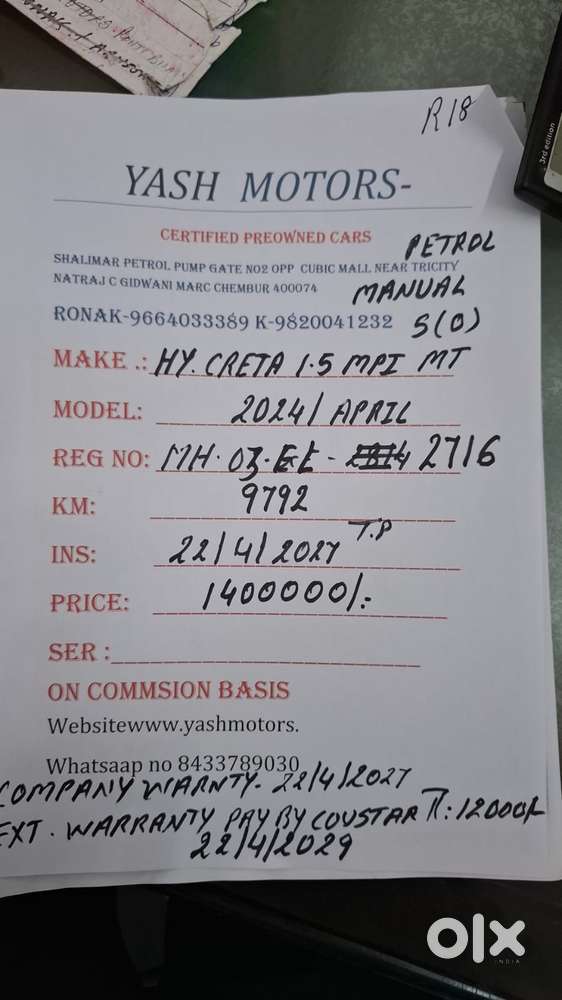 Toyota Yaris V Cvt, 2018, Petrol