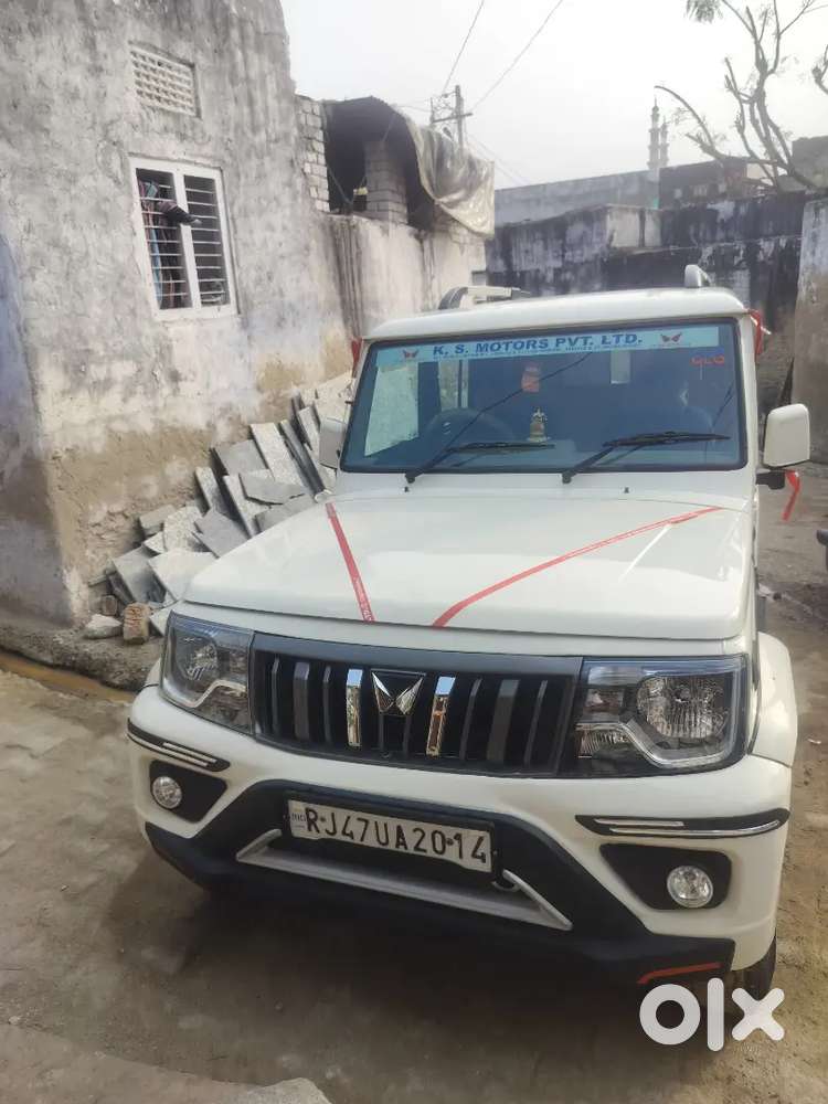 New Car Purchase