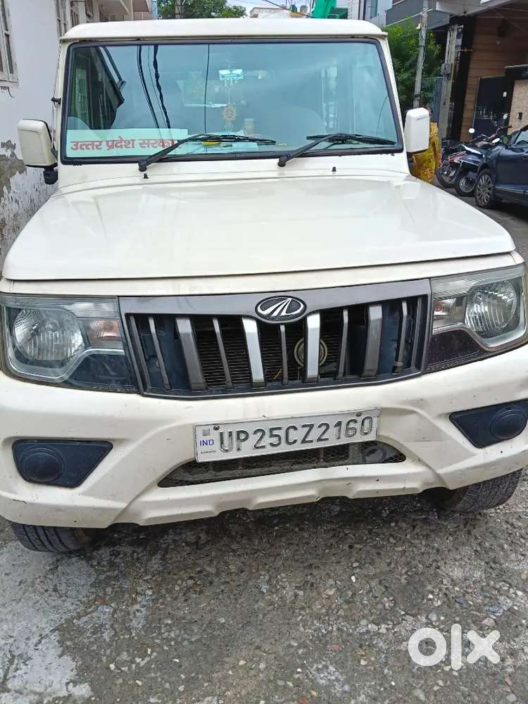 Mahindra Be 6 Diesel Manual 2020