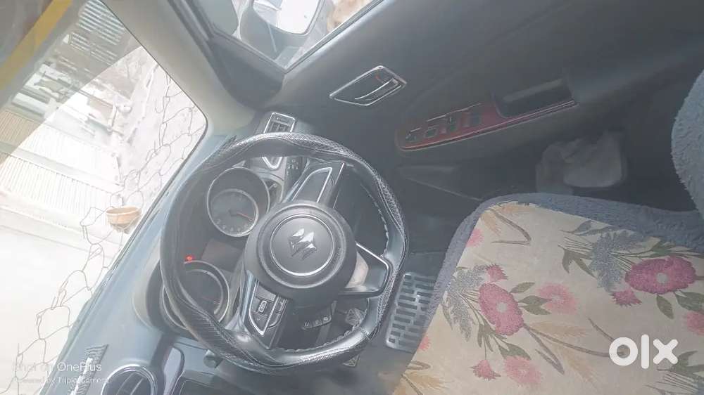 Exchange Offer For Intrest Person