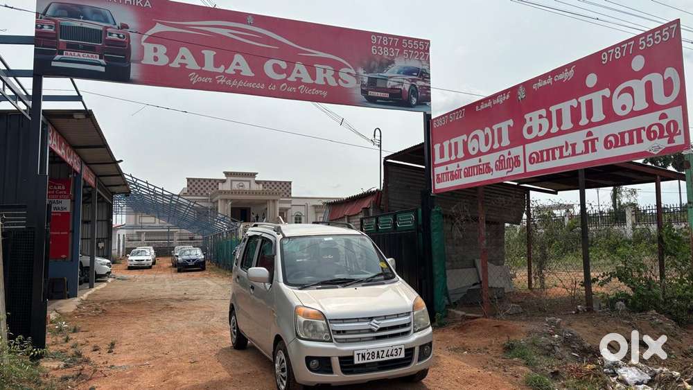 Maruti Suzuki Wagon R Vxi, 2008, Petrol
