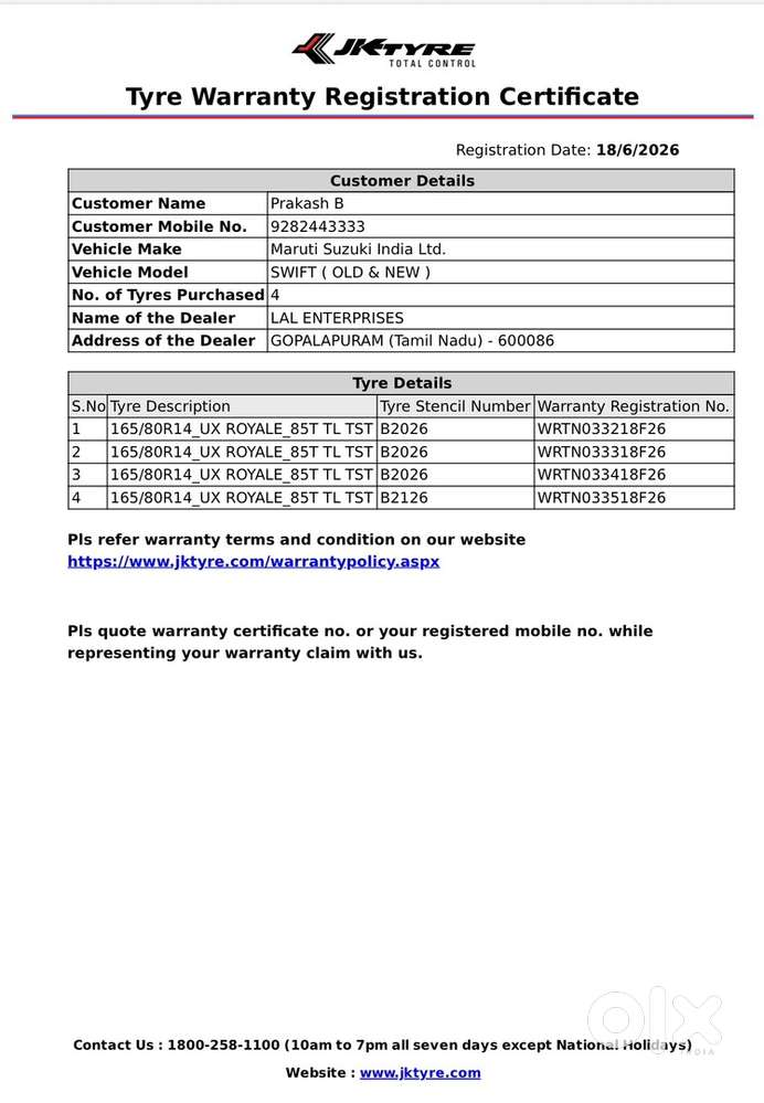 Maruti Suzuki Swift 2023 Petrol Automatic Car