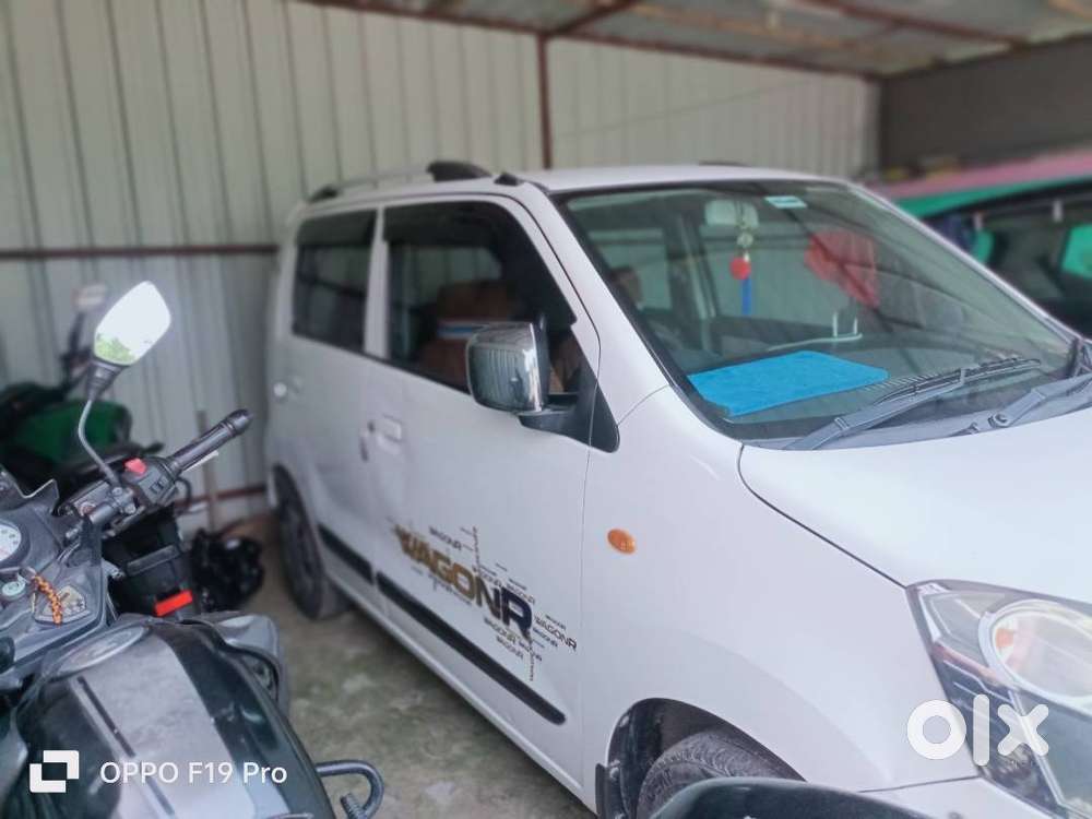 Maruti Suzuki Wagon R 1.0 2014 Petrol 48312 Km Driven