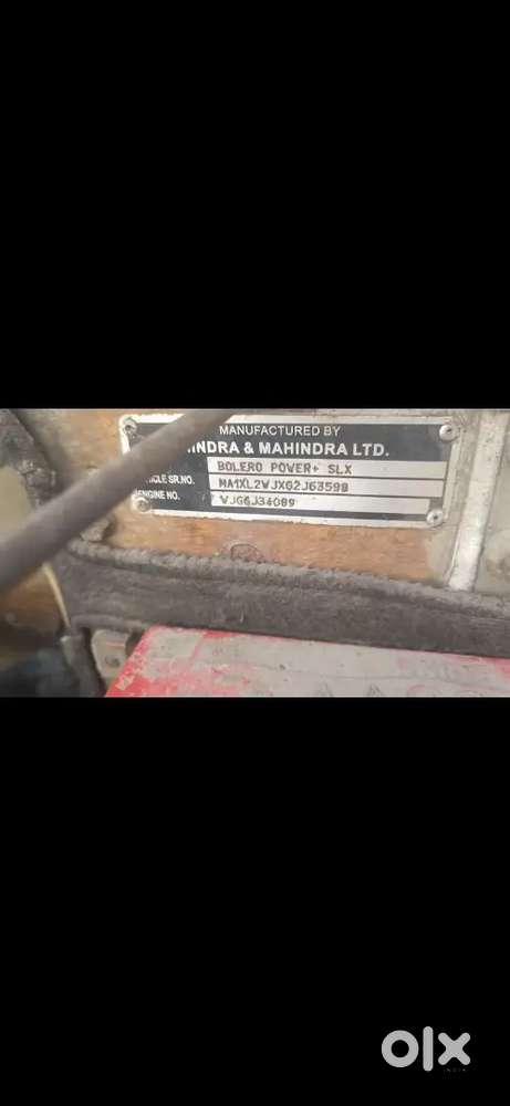 Mahindra Bolero Power Plus 2016 Diesel
