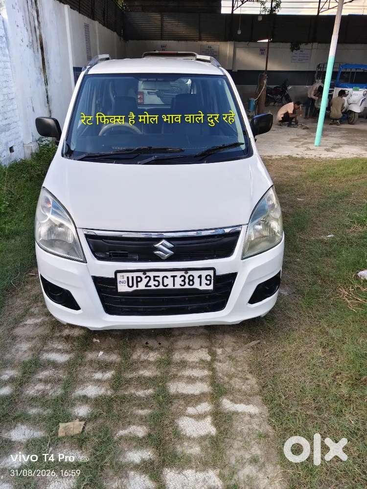 Maruti Suzuki Wagon R 2017 Cng Cumpani