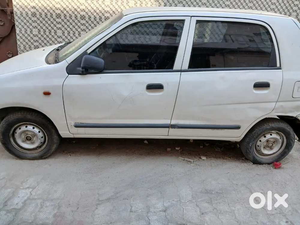 A One Condition
