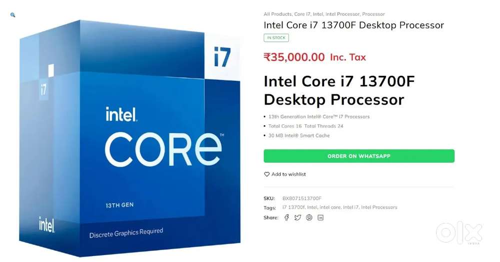 i7 13th gen 32gb Ddr4 ram b760m msi motherboard 1tb ssd desktop pc