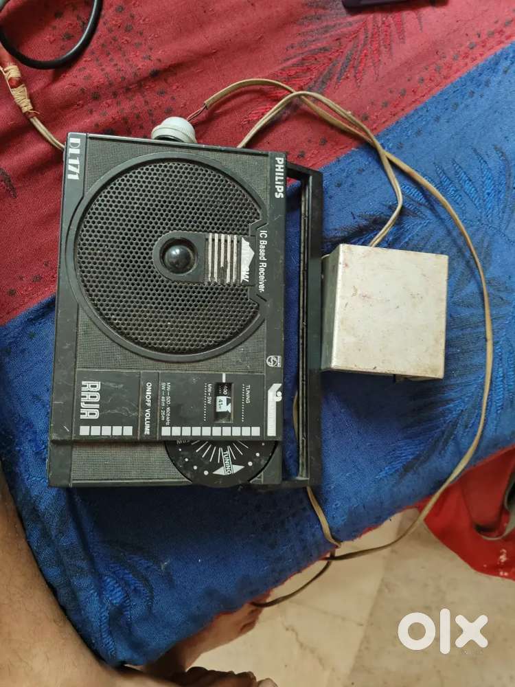 Vintage Philips raja dl 171
