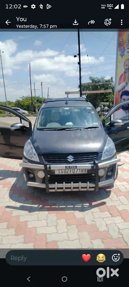 Maruti Suzuki Ertiga 2015