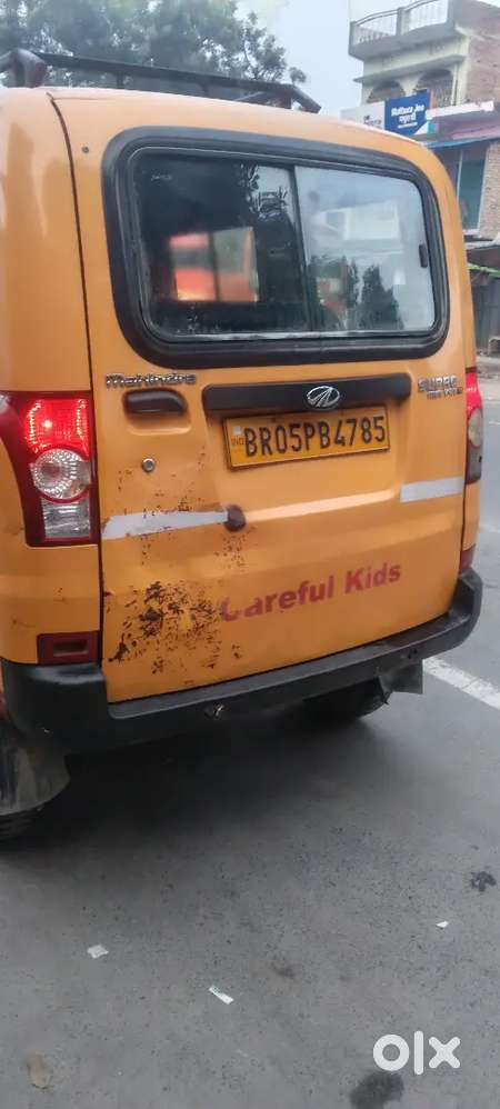 Mahindra Supro 0.9 Vx 2020