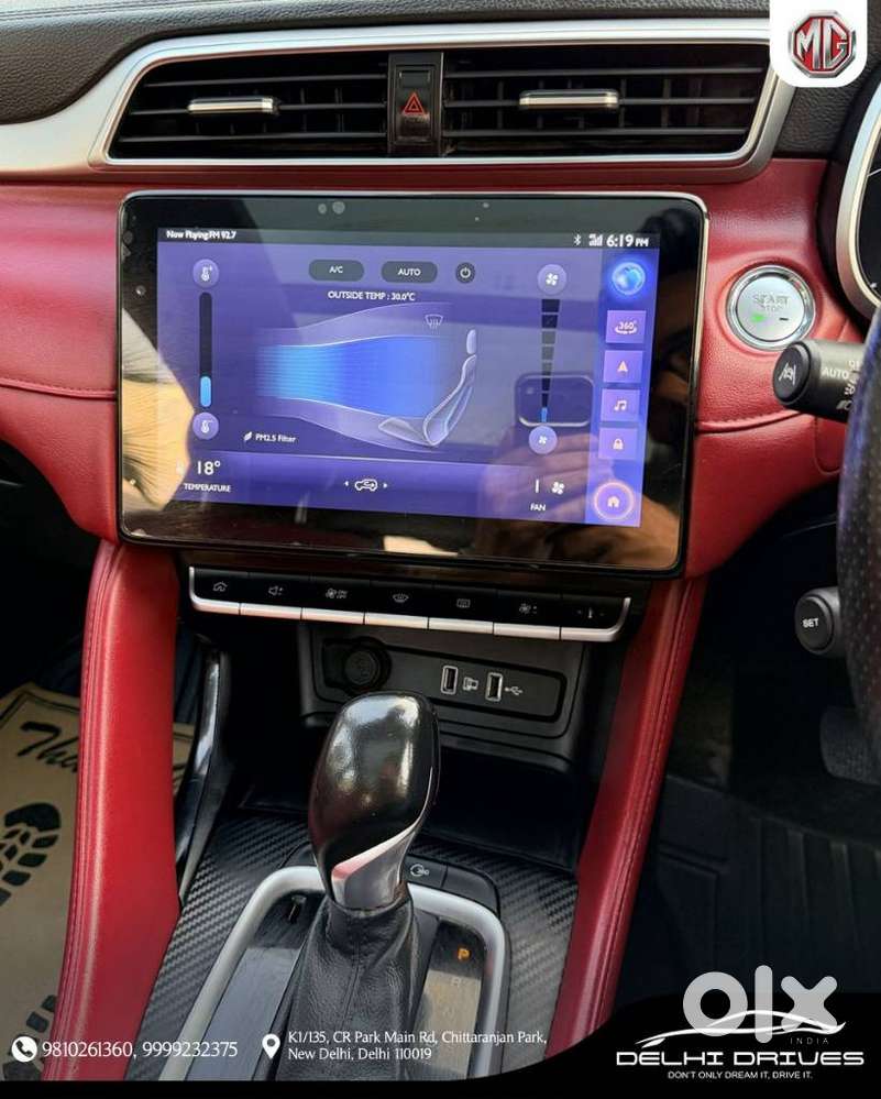 Mg Astor 1.3 Savvy Turbo At S Red, 2022, Petrol